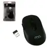 Image de MCL Samar optical 2.4 GHz wireless mouse 1600 dpi