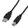 Image de MCL Samar USB 2.0 cable A/B plug - 1.80m Black