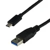 Image de MCL Samar Câble USB 3.0 Type A Male - Type C Male - 1m