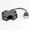 Image de MCL Samar USB 2.0 4 port hub - Black