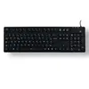 Image de ACK-729/N - Clavier - lavable - USB - Français