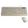 Image de MCL - Ensemble clavier et souris - bioplastique - AZERTY - Français - beige terrazzo