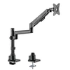 Image de - Réf:MS3A99AZSBAE3209N - Support écran bureau à amortisseur - 1 écran jusqu'à 32''/9Kg Noir