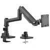 Image de MCL - Kit de montage (bras pour moniteur) - pour Ecran LCD - noir - Taille d'écran : up to 49" - montrable sur bureau