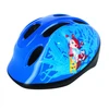Image de Casque vélo enfant Aok 48-54 cm Bleu TU (48/54 cm) 2621