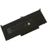 Image de DLH - Batterie de portable (standard) (équivalent à : Dell DM3WC, Dell F3YGT, Dell 2X39G, Dell KG7VF, Dell MYJ96, Dell V4940) - Lithium Ion - 7500
