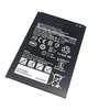 Image de DLH - Batterie - Li-pol - 4900 mAh - 19 Wh - pour Samsung Galaxy Tab Active3