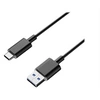 Image de DLH - Câble USB - 24 pin USB-C (M) pour USB type A (M) - USB 3.2 Gen 1 - 3 A - 1 m - noir