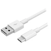 Image de DLH - Câble USB - 24 pin USB-C (M) pour USB (M) - USB 2.0 - 3 A - 1 m - blanc