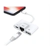 Image de DLH DY-TU4034W - Adaptateur Lightning - Lightning mâle pour USB, RJ-45, Lightning femelle - blanc