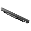 Image de DLH - Batterie de portable (standard) (équivalent à : HP HS04, HP N2L85AA, HP HS03, HP M2Q95AA, HP HS04XL, HP HSTNN-DB7J) - Lithium Ion - 4 cellules