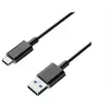 Image de DLH - Câble USB - USB type A (M) pour 24 pin USB-C (M) - USB 3.2 Gen 1 - 3 A - 2 m - noir