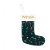 Image de Petite Chaussette de Noël à suspendre - Petit Lutin