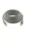 Image de Cable reseau, cable rj45 de 30m