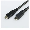 Image de - Câble USB - 24 pin USB-C (M) pour 24 pin USB-C (M) - USB 3.1 Gen 1 - 20 V - 3 A - 1.8 m
