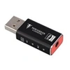 Image de Adaptateur USB audio HiFi FJALAR