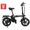 Image de Draisienne électrique eSixteen 16'' Moteur 350WW Batterie 10,4Ah PLIANTE Connectée