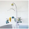 Image de YOCA LE KOALA Mobile Musical