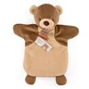 Image de Marionnette Ours