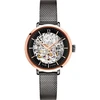 Image de Pierre Lannier Montre Femme 314C988 - Pierre Lannier