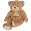 Image de Peluche Calin'Ours Marron 25 cm