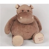 Image de Peluche Hippo 120 cm