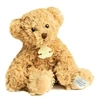 Image de Peluche Ours Vintage Beige