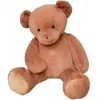 Image de Pantin Ours Histoire d'Ours Titours Marron 100/200 cm HO2920