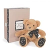 Image de Peluche Copain Câlin Ours Marron Clair 25 cm