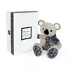 Image de Peluche - Copain Calin - Koala 25 Cm