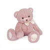 Image de Peluche ours Preppy Chic - 30CM Rose