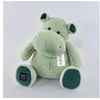 Image de Peluche hippo amande - 40cm