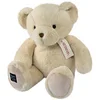 Image de Peluche Nounours Vanille 40 Cm