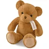 Image de Peluche - Le Nounours Noisette - 40 Cm