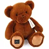 Image de Peluche - Le Nounours Capuccino - 40 Cm