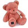 Image de Le Nounours rose praline - 40 Cm