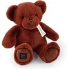Image de HO3236 Peluche Le Nounours cannelle 40cm