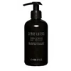 Image de Serge Lutens Gel Nettoyant Matin Dans Le Bleu 240ml