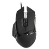 Image de Souris filaire Gaming Darkstorm Noir