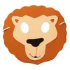 Image de Masque Enfant Lion - Beige - Taille Unique