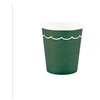 Image de 8 gobelets carton liseré or 20cl vert jungle - 913vjg