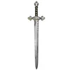 Image de Epee excalibur - Party Pro