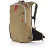 Image de Arva - Tour 20 - Sac à dos ski de randonnée Beige - 20 L