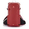 Image de Arva - Backpack Tour 25 - Sac à dos alpinisme Jester Red - 25 L