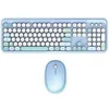 Image de Pack Clavier avec Souris Pure Bleu