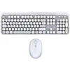 Image de Pack Clavier avec Souris Pure Color Combo Gris