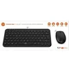 Image de Ensemble mini clavier souris sans fil - - CP420W - FR - Noir