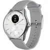 Image de ScanWatch 2 Gris