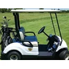 Image de Parcours de golf et repas pour 2 dans le Val d'Oise