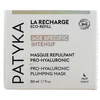 Image de Patyka Masque Facial Repul Hyaluronic 50ml